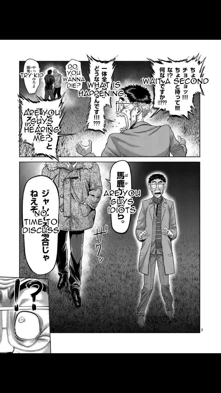 Kengan Omega Chapter 52 - Page 3