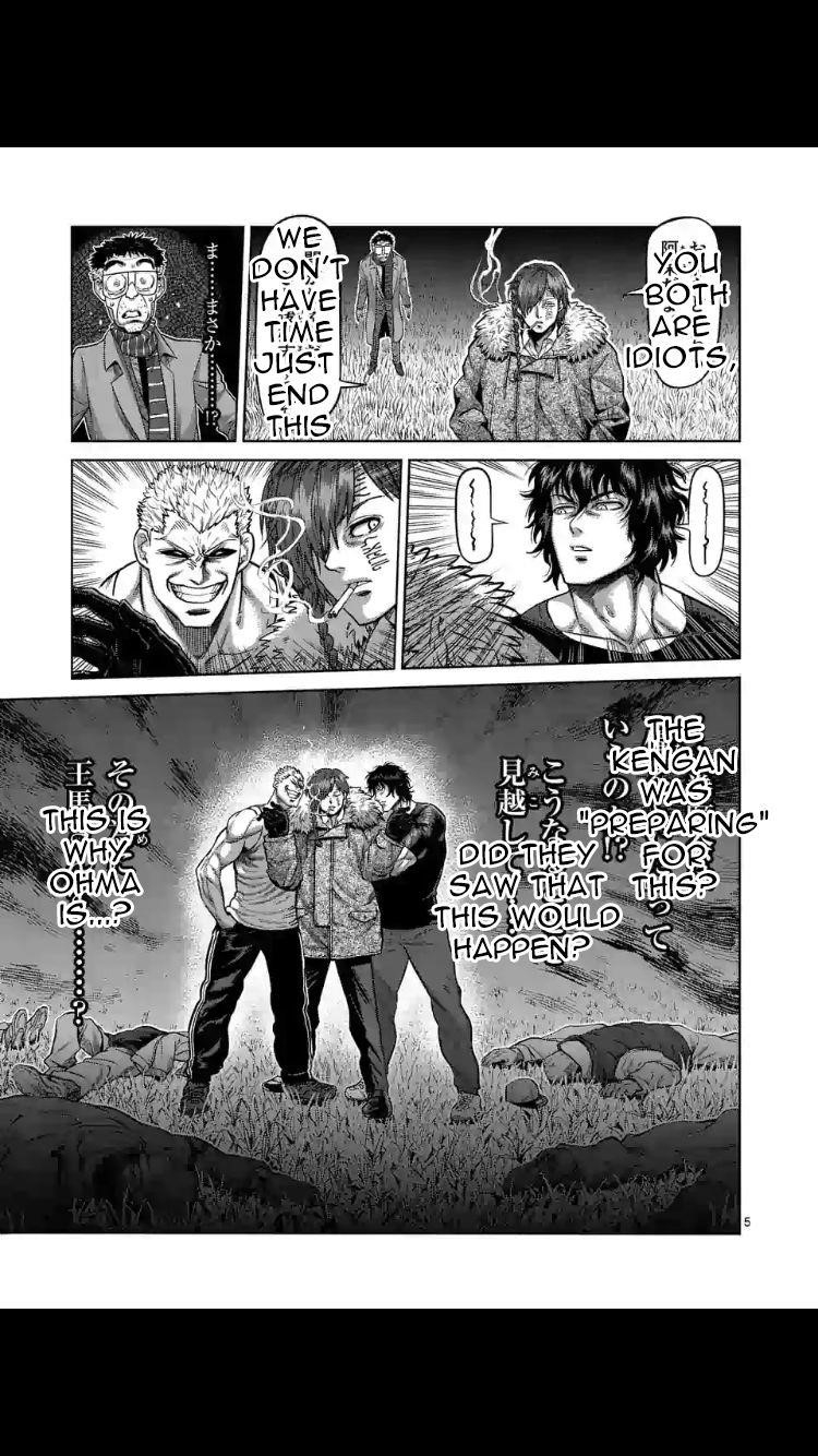 Kengan Omega Chapter 52 - Page 5