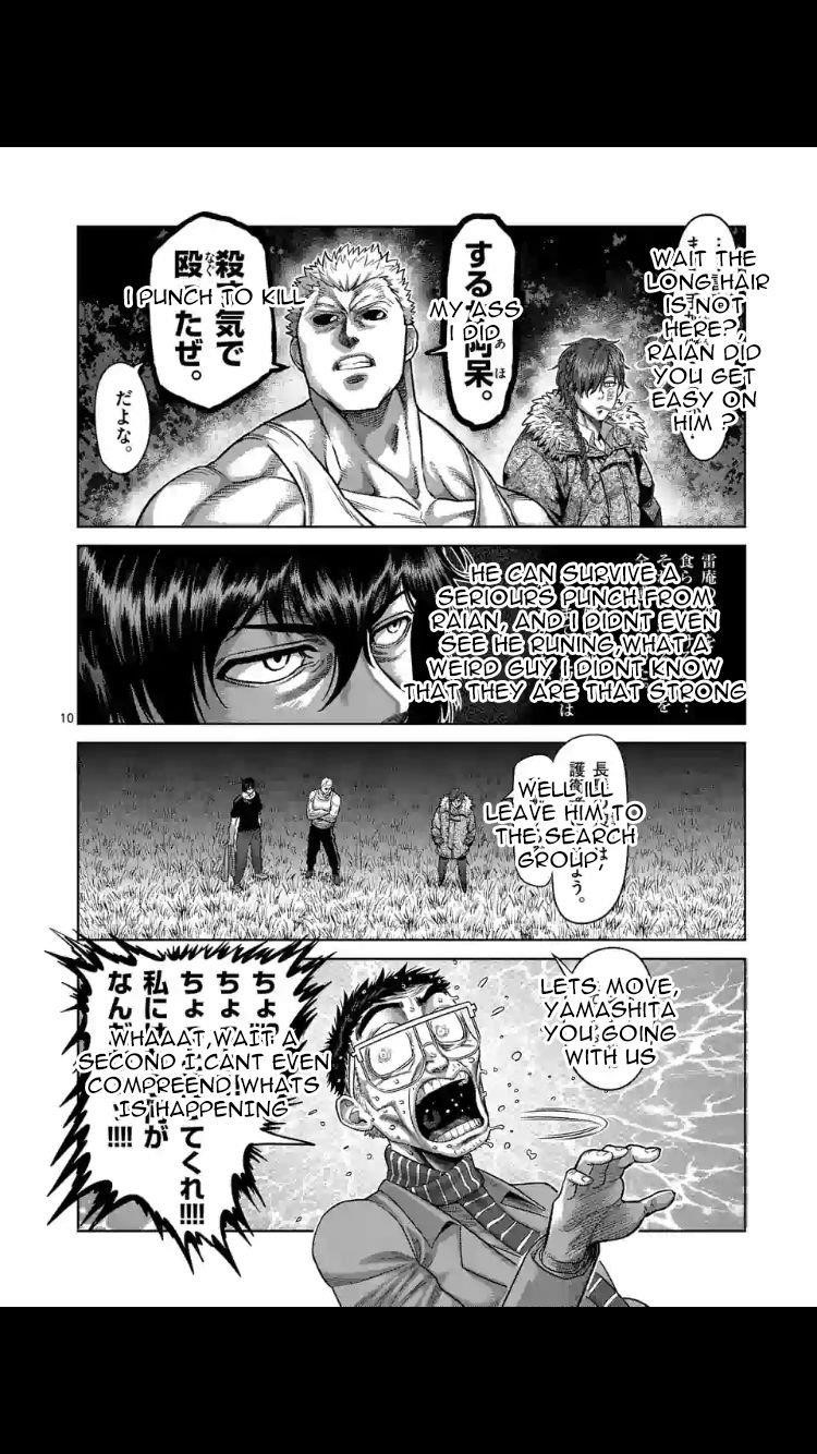 Kengan Omega Chapter 52 - Page 9