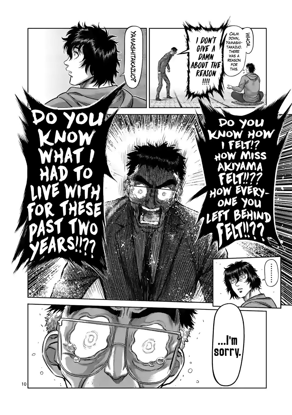 Kengan Omega Chapter 53 - Page 10