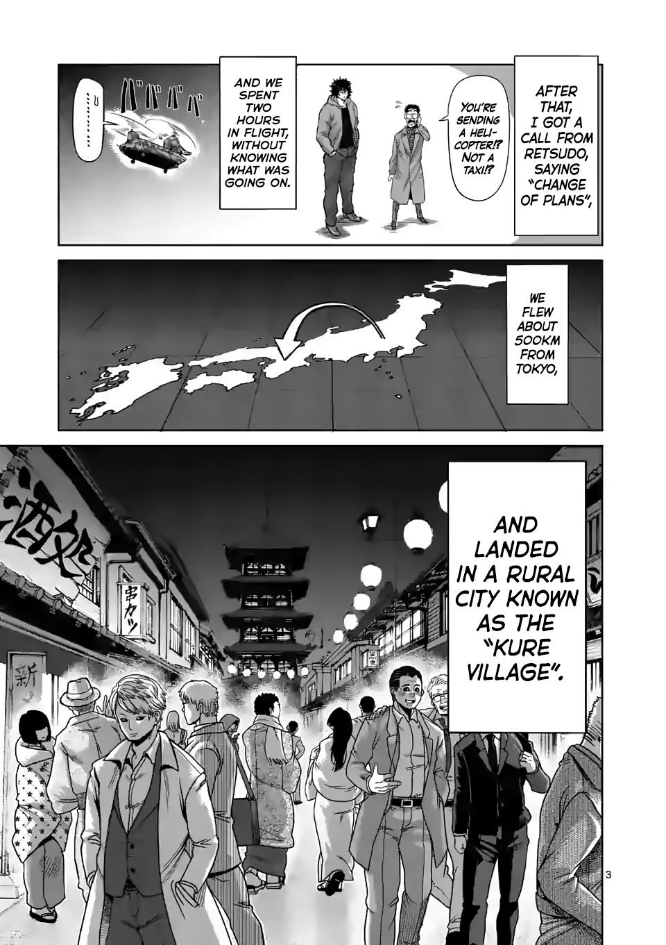 Kengan Omega Chapter 53 - Page 3