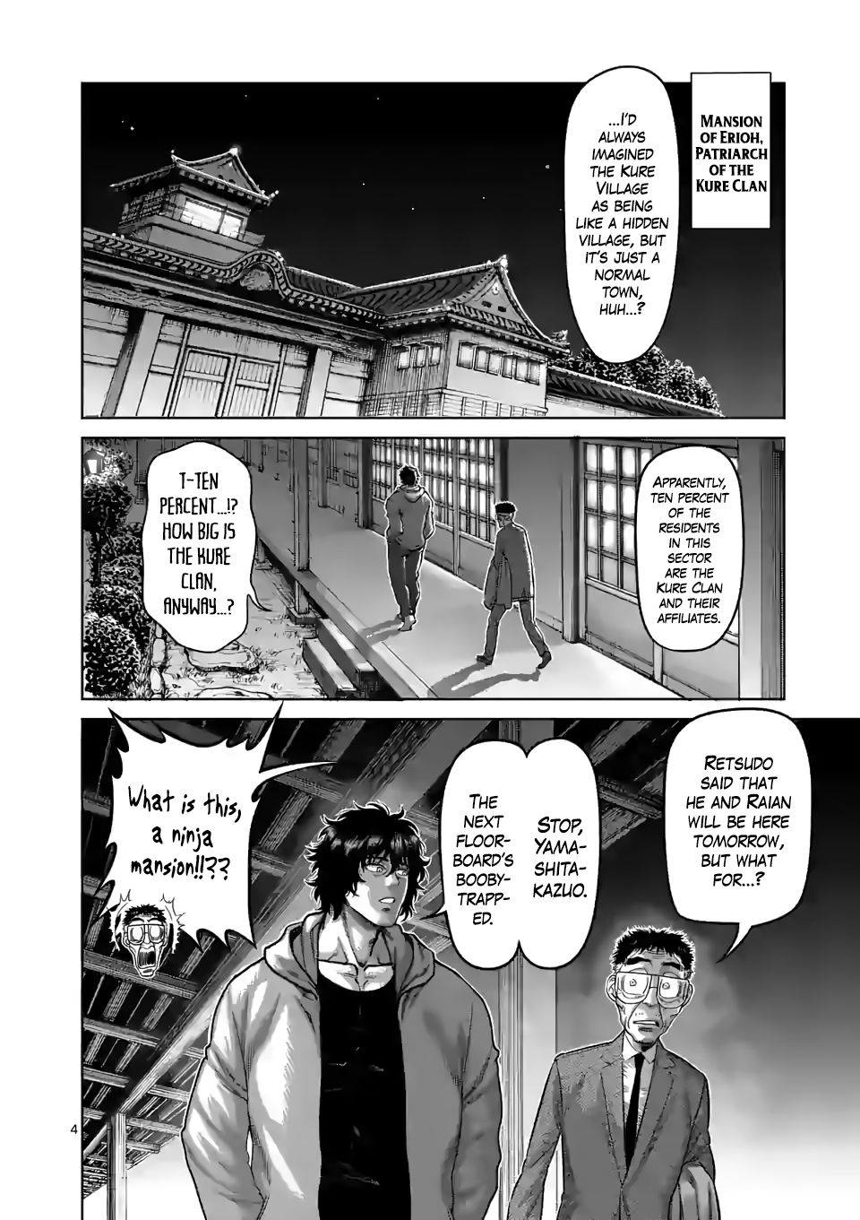 Kengan Omega Chapter 53 - Page 4