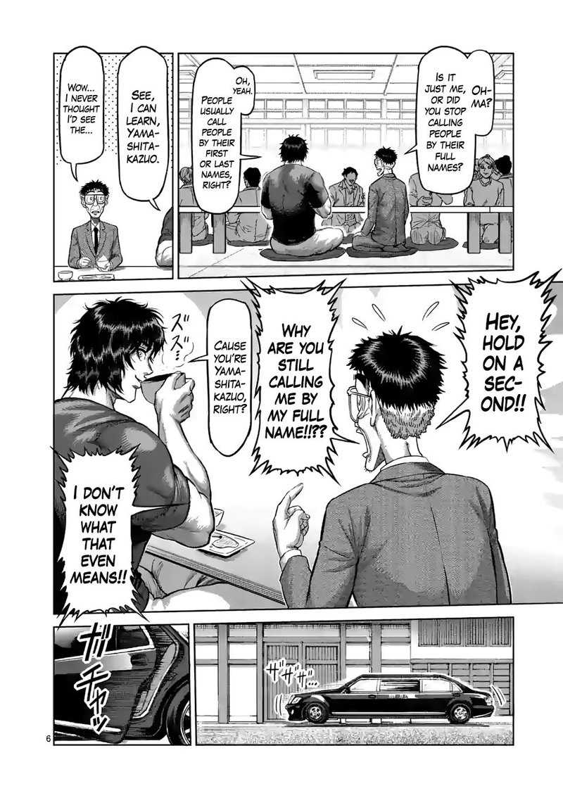 Kengan Omega Chapter 55 - Page 5