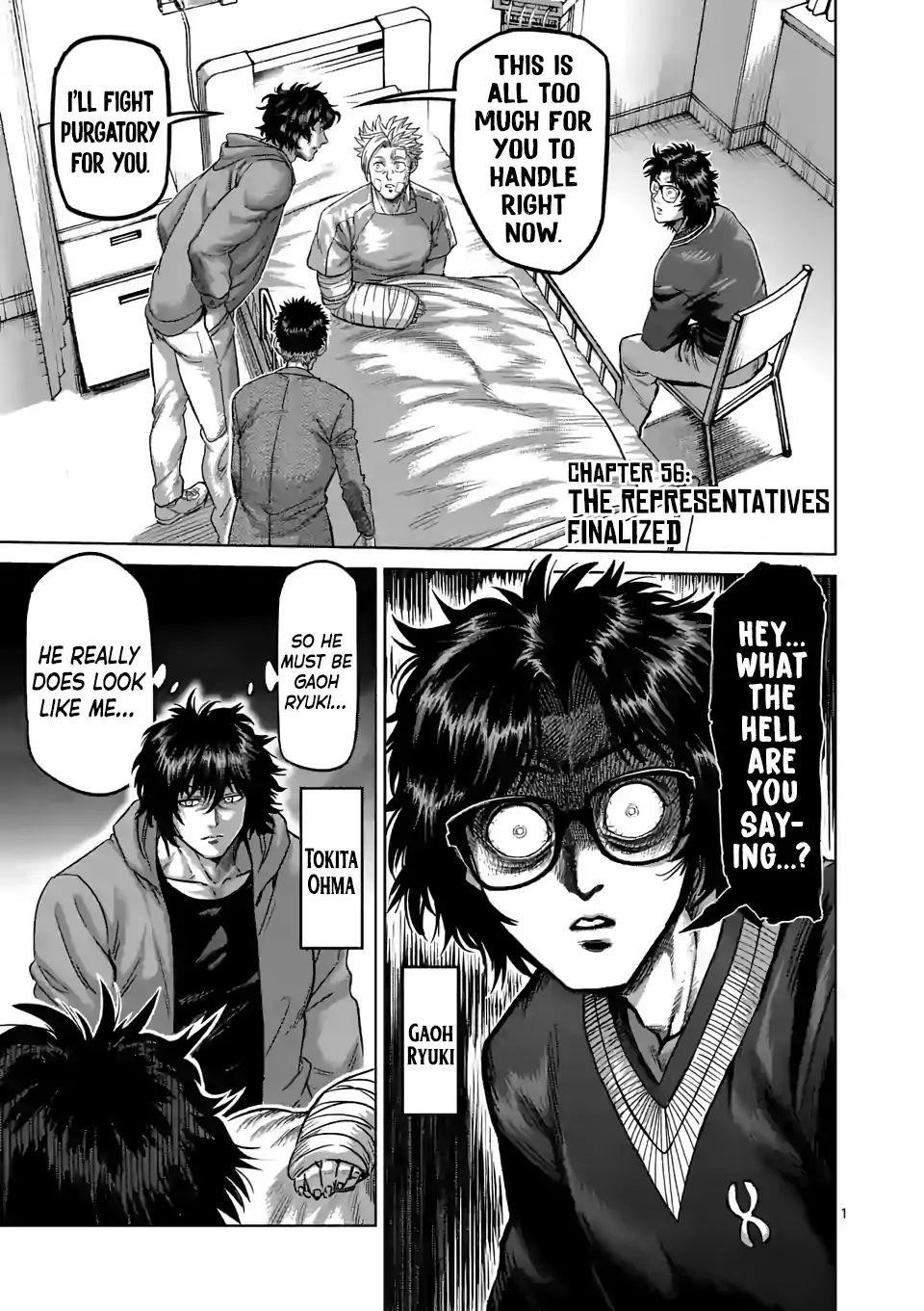 Kengan Omega Chapter 56 - Page 1