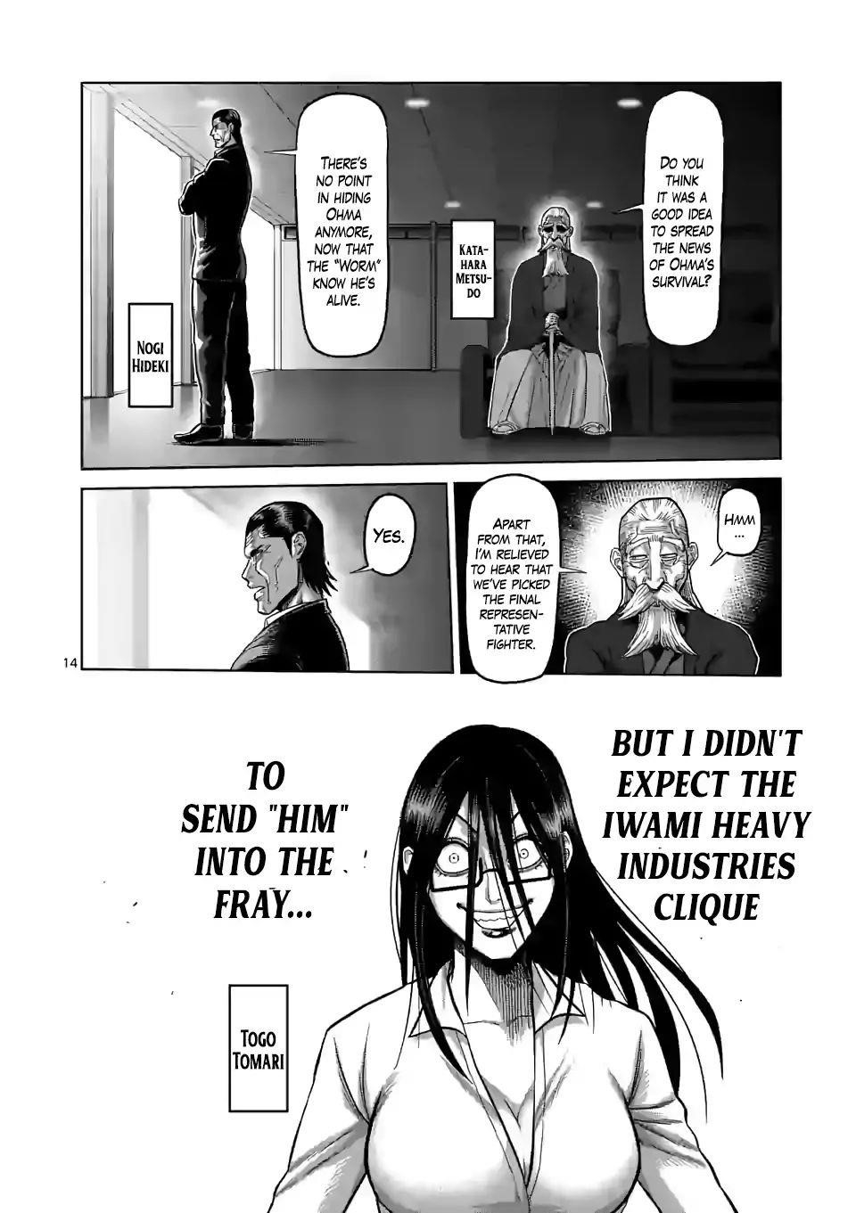 Kengan Omega Chapter 56 - Page 14