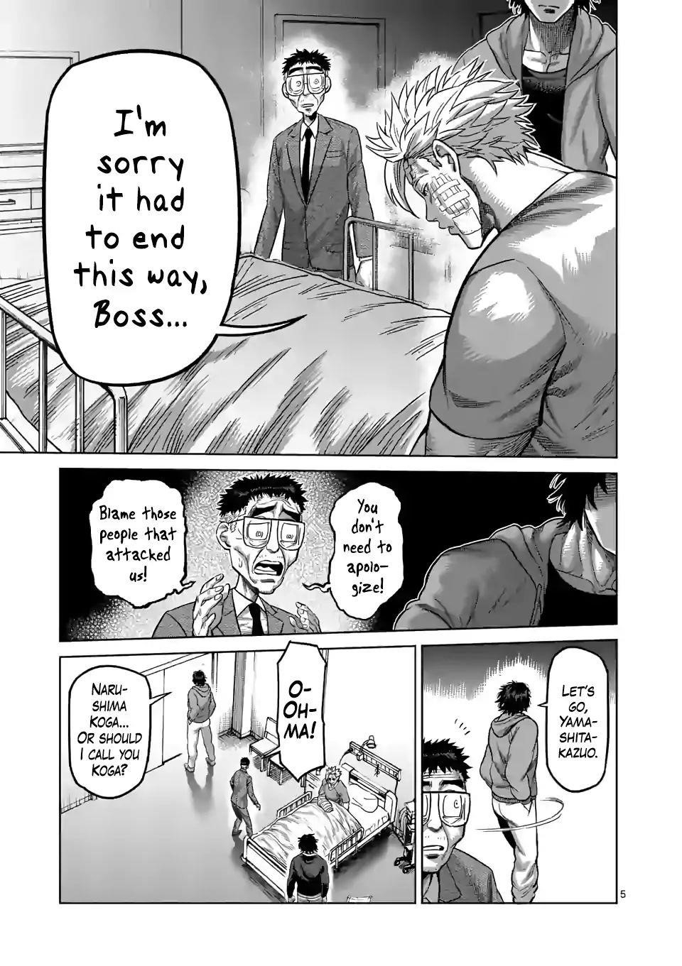 Kengan Omega Chapter 56 - Page 5