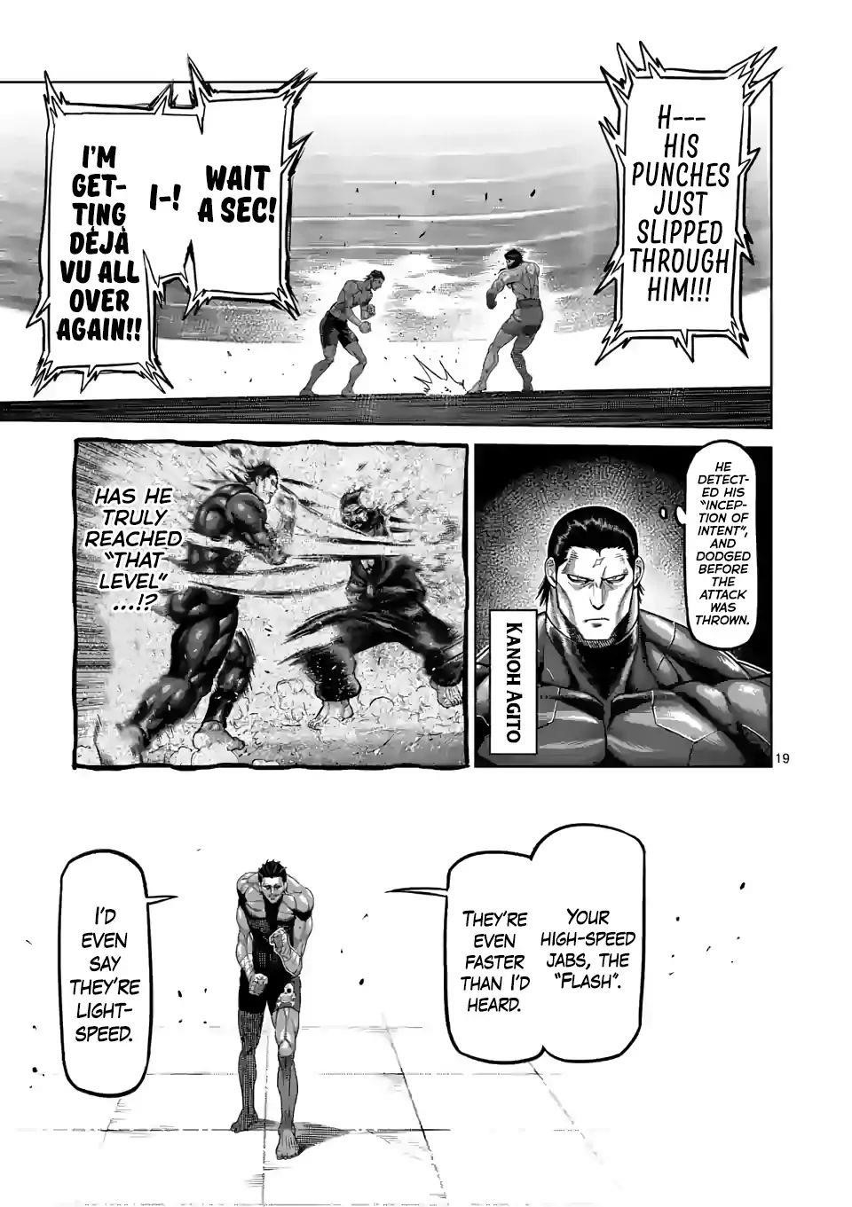 Kengan Omega Chapter 59 - Page 19