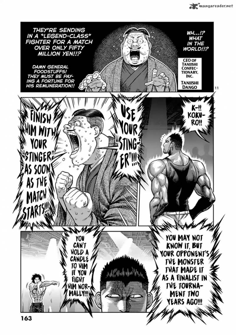 Kengan Omega Chapter 6 - Page 11