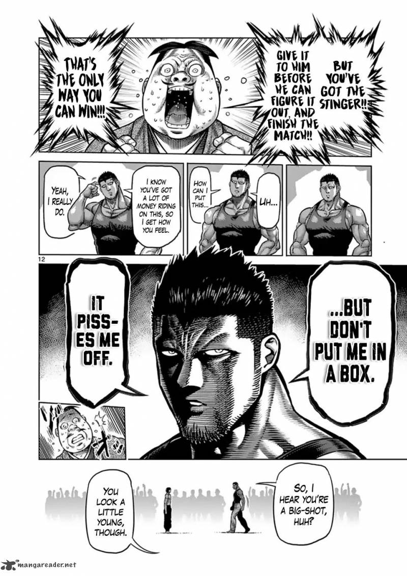 Kengan Omega Chapter 6 - Page 12