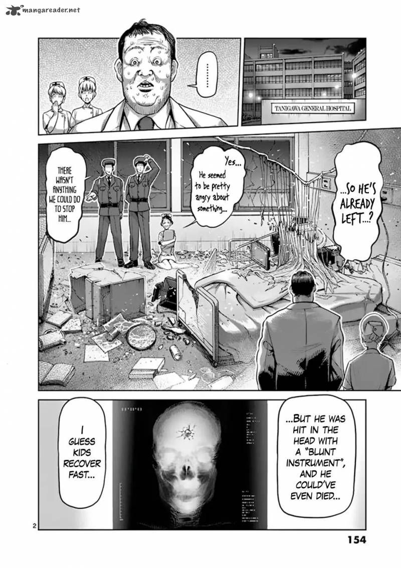 Kengan Omega Chapter 6 - Page 2