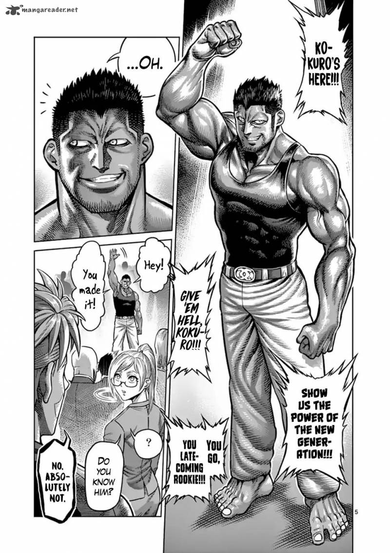 Kengan Omega Chapter 6 - Page 5