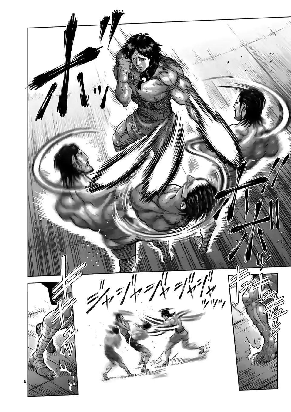 Kengan Omega Chapter 60 - Page 6