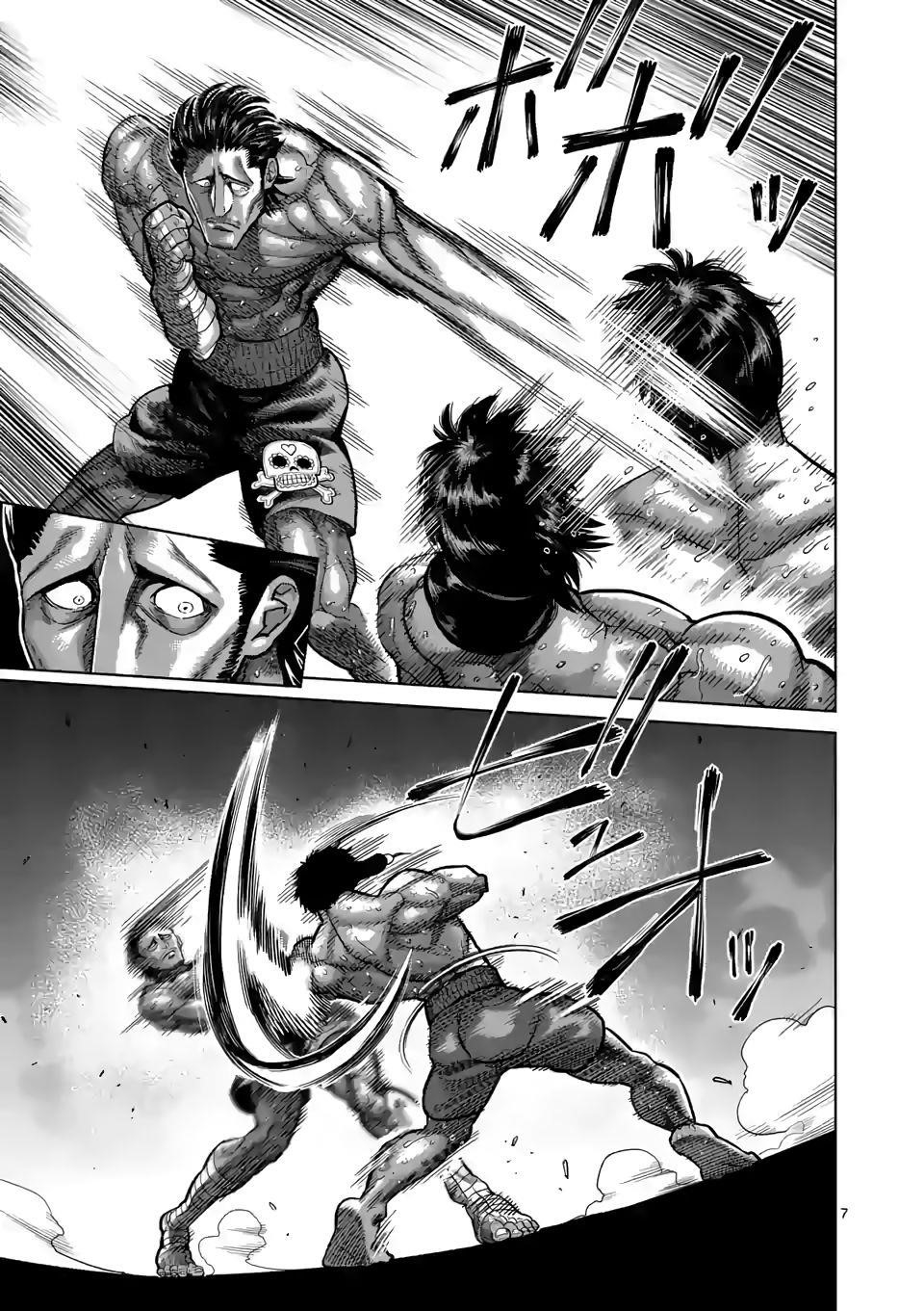 Kengan Omega Chapter 60 - Page 7