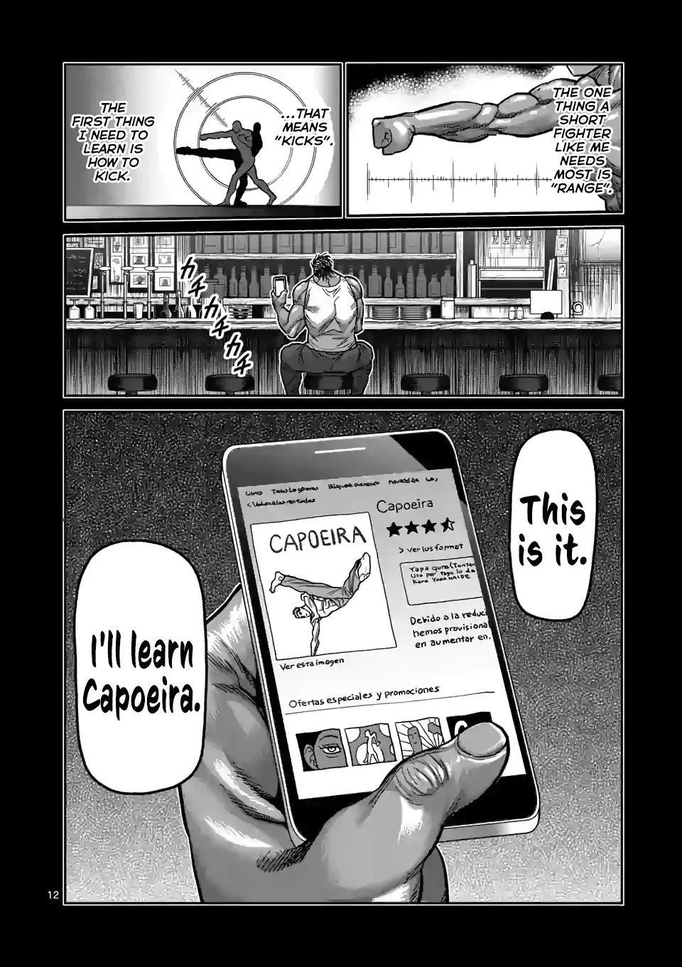 Kengan Omega Chapter 61 - Page 12