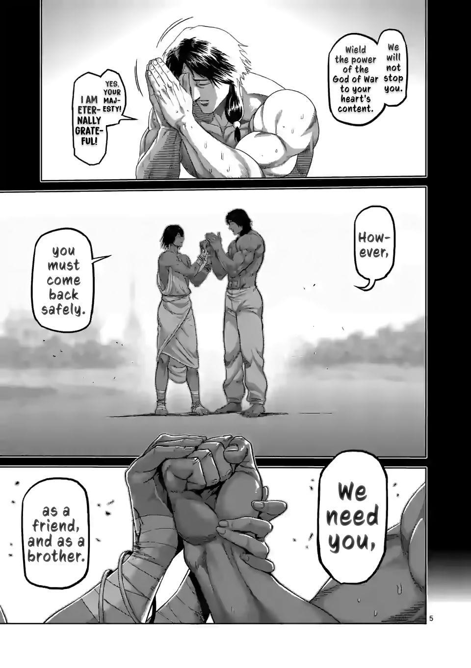 Kengan Omega Chapter 62 - Page 5