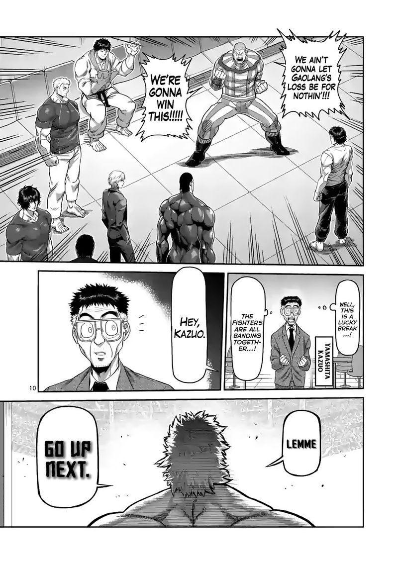 Kengan Omega Chapter 64 - Page 10