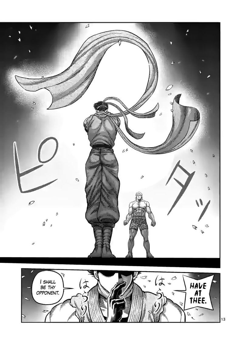 Kengan Omega Chapter 64 - Page 13