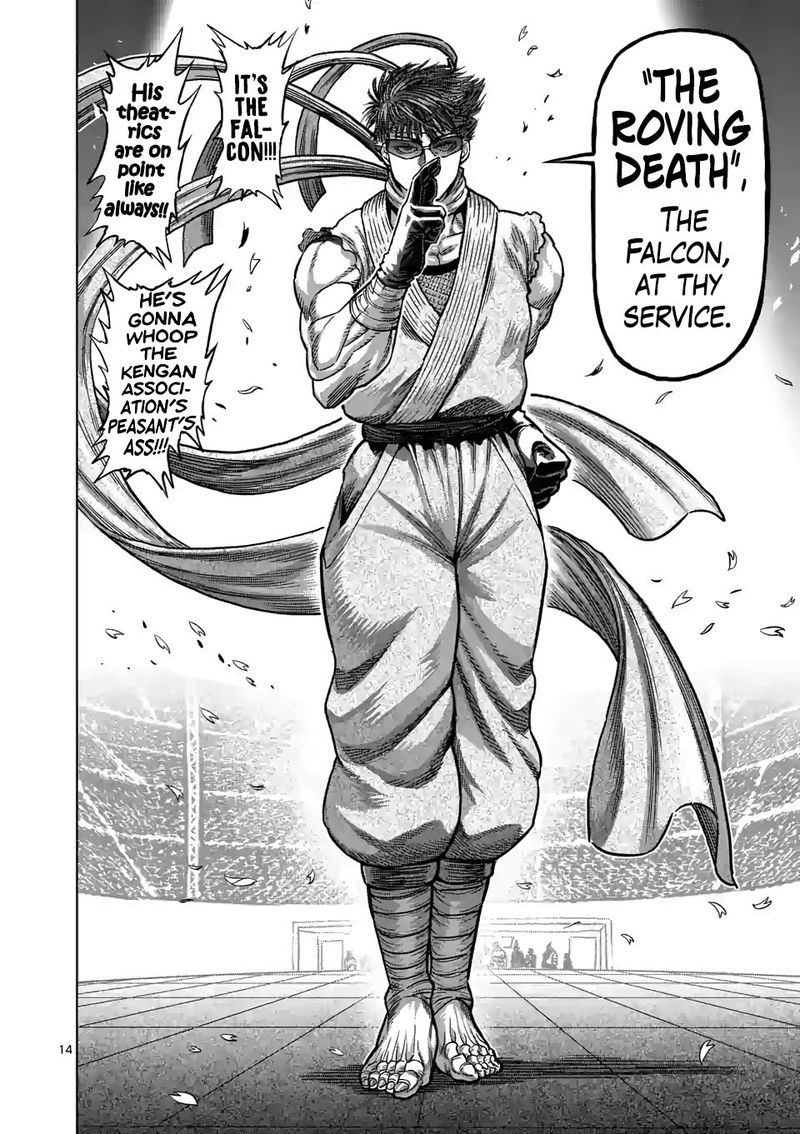 Kengan Omega Chapter 64 - Page 14