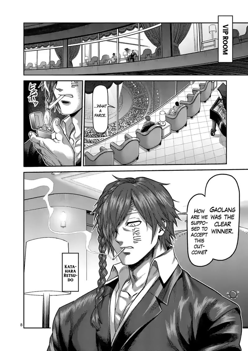 Kengan Omega Chapter 64 - Page 8