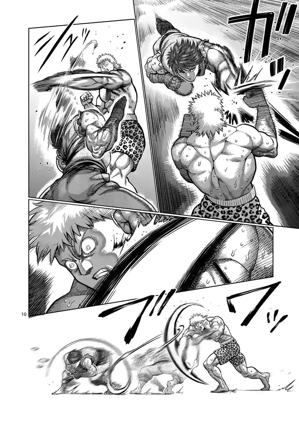 Kengan Omega Chapter 66 - Page 10