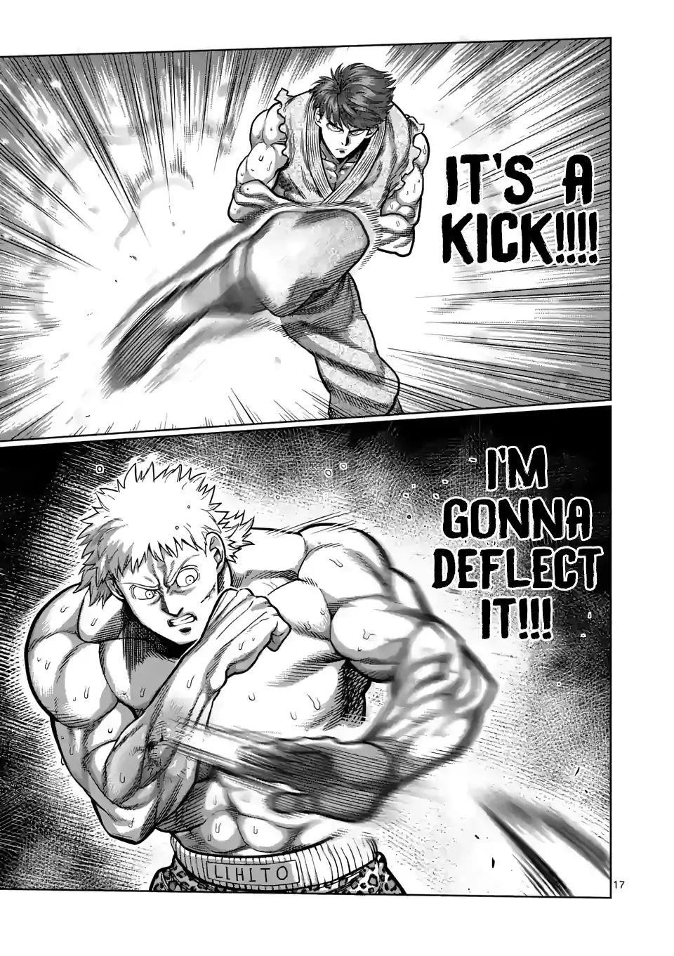 Kengan Omega Chapter 66 - Page 17