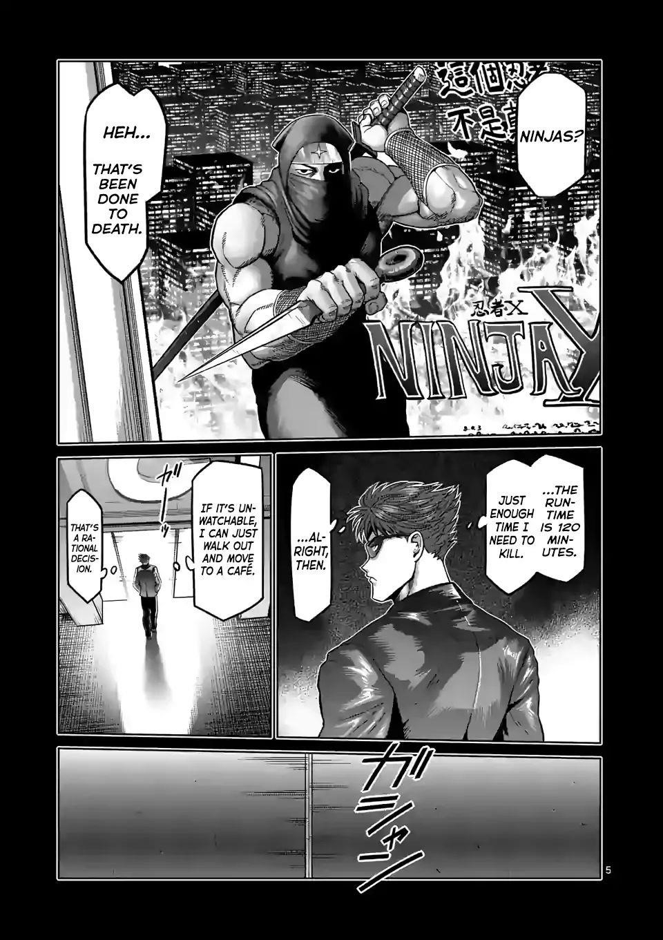 Kengan Omega Chapter 66 - Page 5