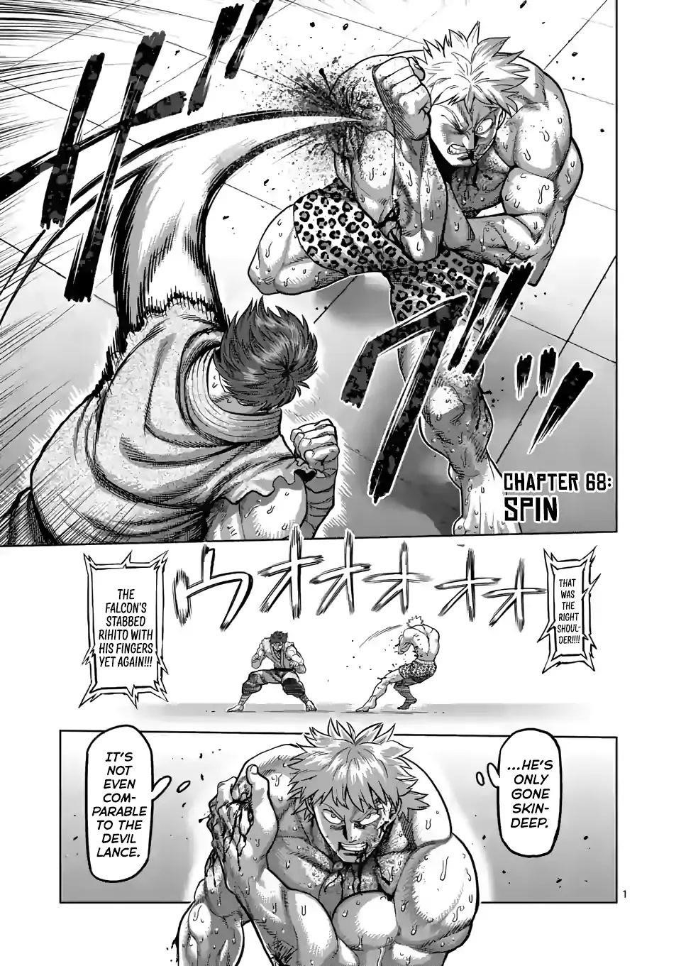 Kengan Omega Chapter 68 - Page 1