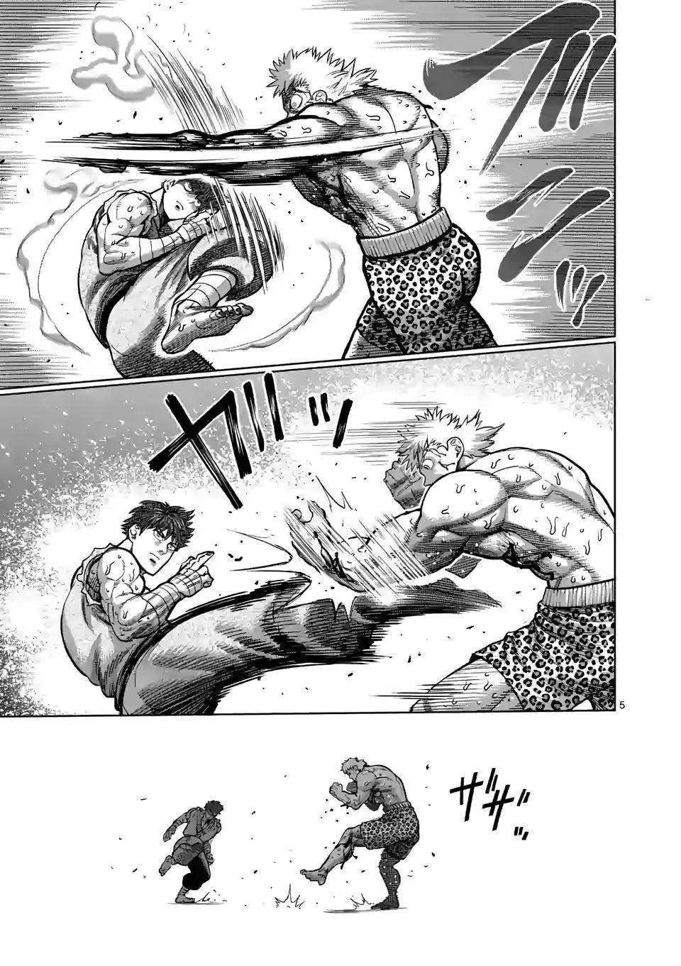 Kengan Omega Chapter 68 - Page 5