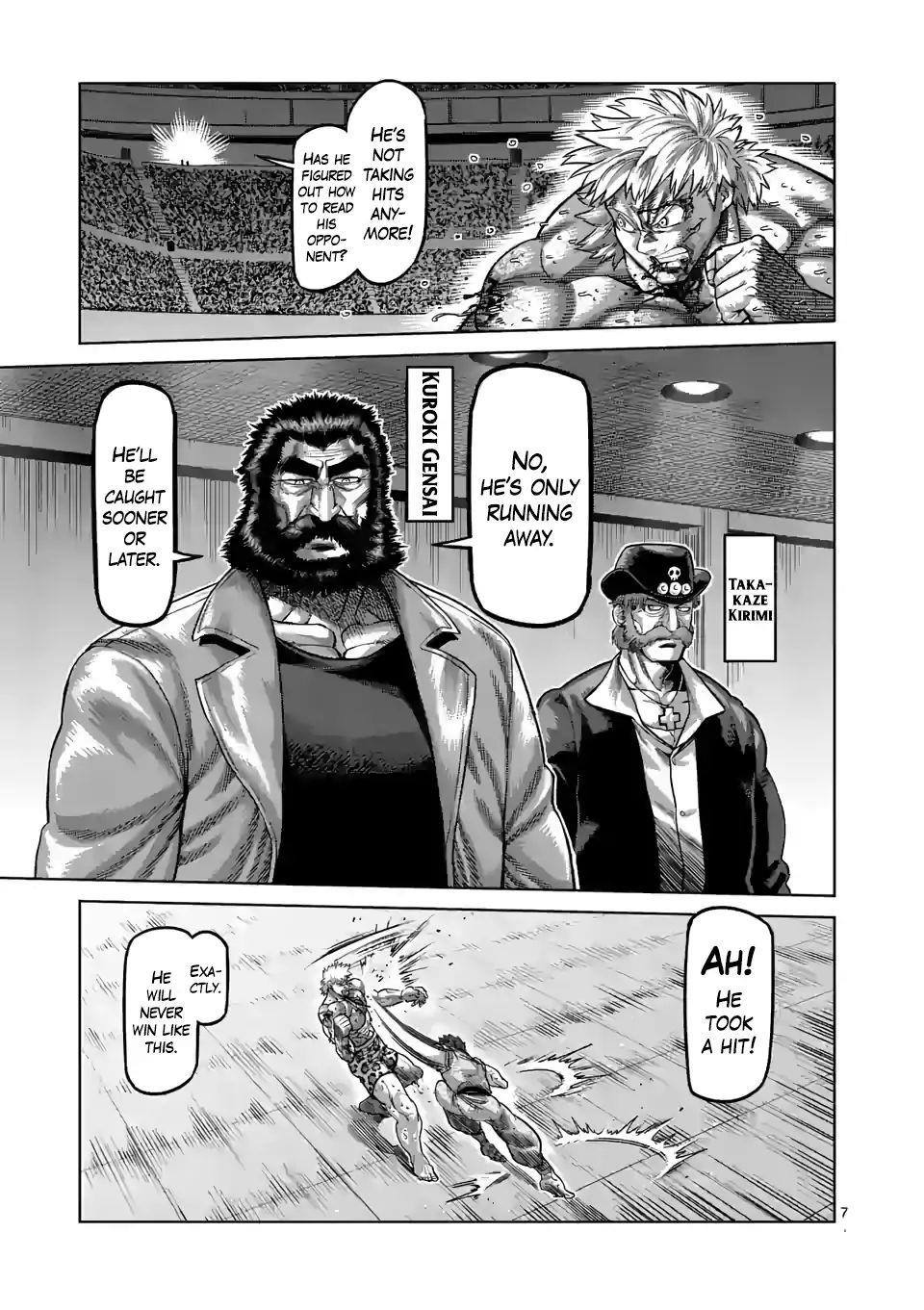 Kengan Omega Chapter 68 - Page 7