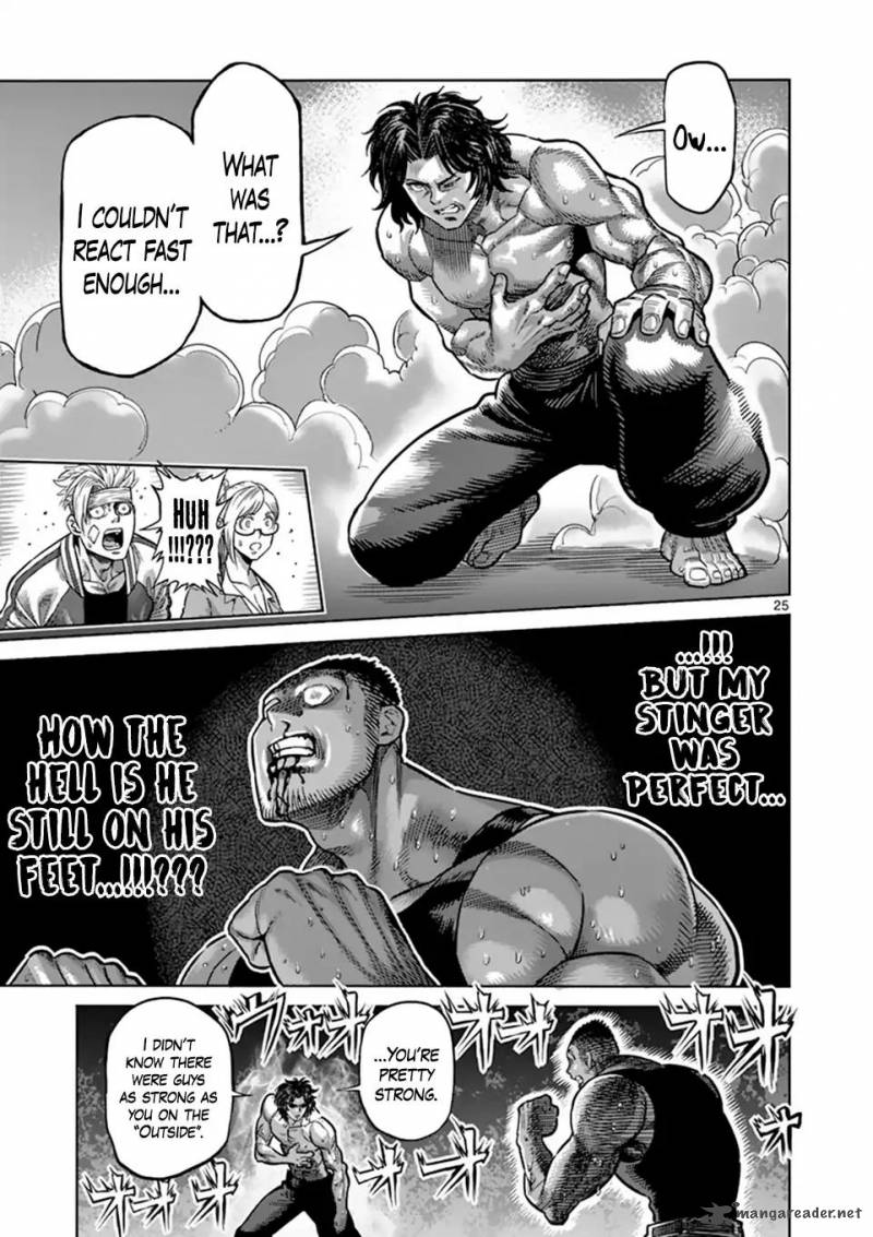 Kengan Omega Chapter 7 - Page 25