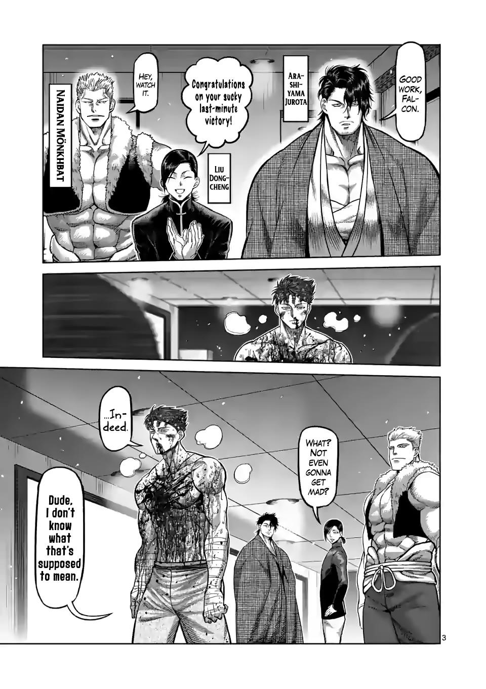 Kengan Omega Chapter 71 - Page 3