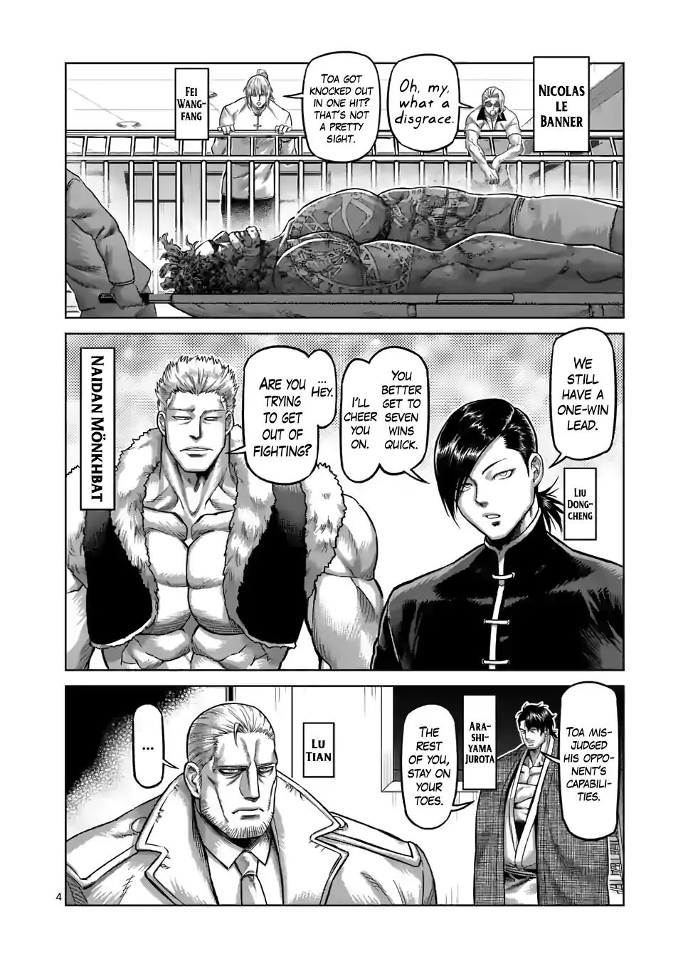 Kengan Omega Chapter 76 - Page 4