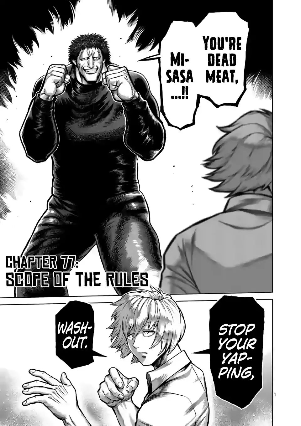 Kengan Omega Chapter 77 - Page 1