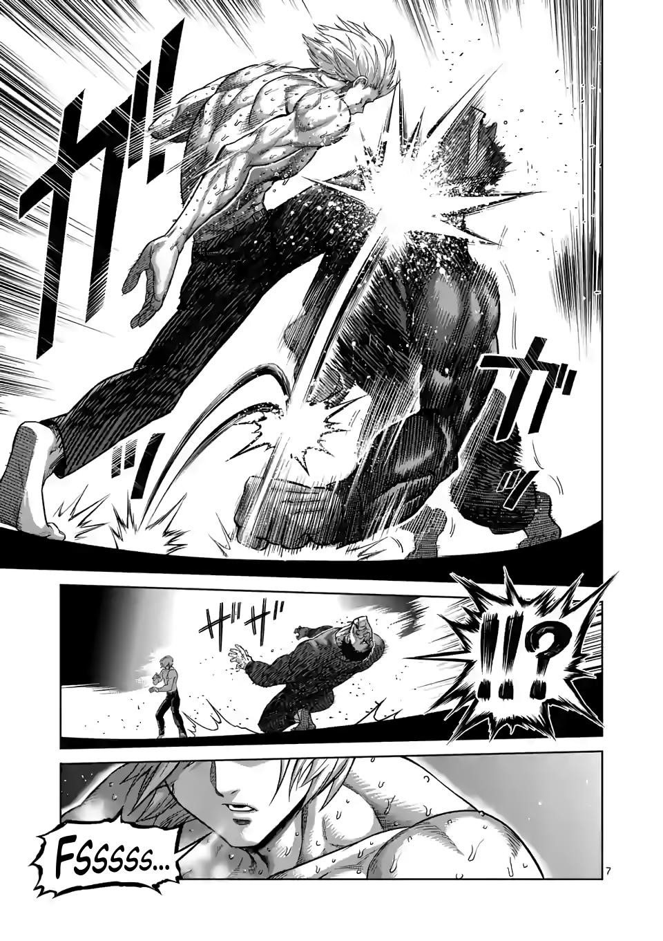 Kengan Omega Chapter 79 - Page 7