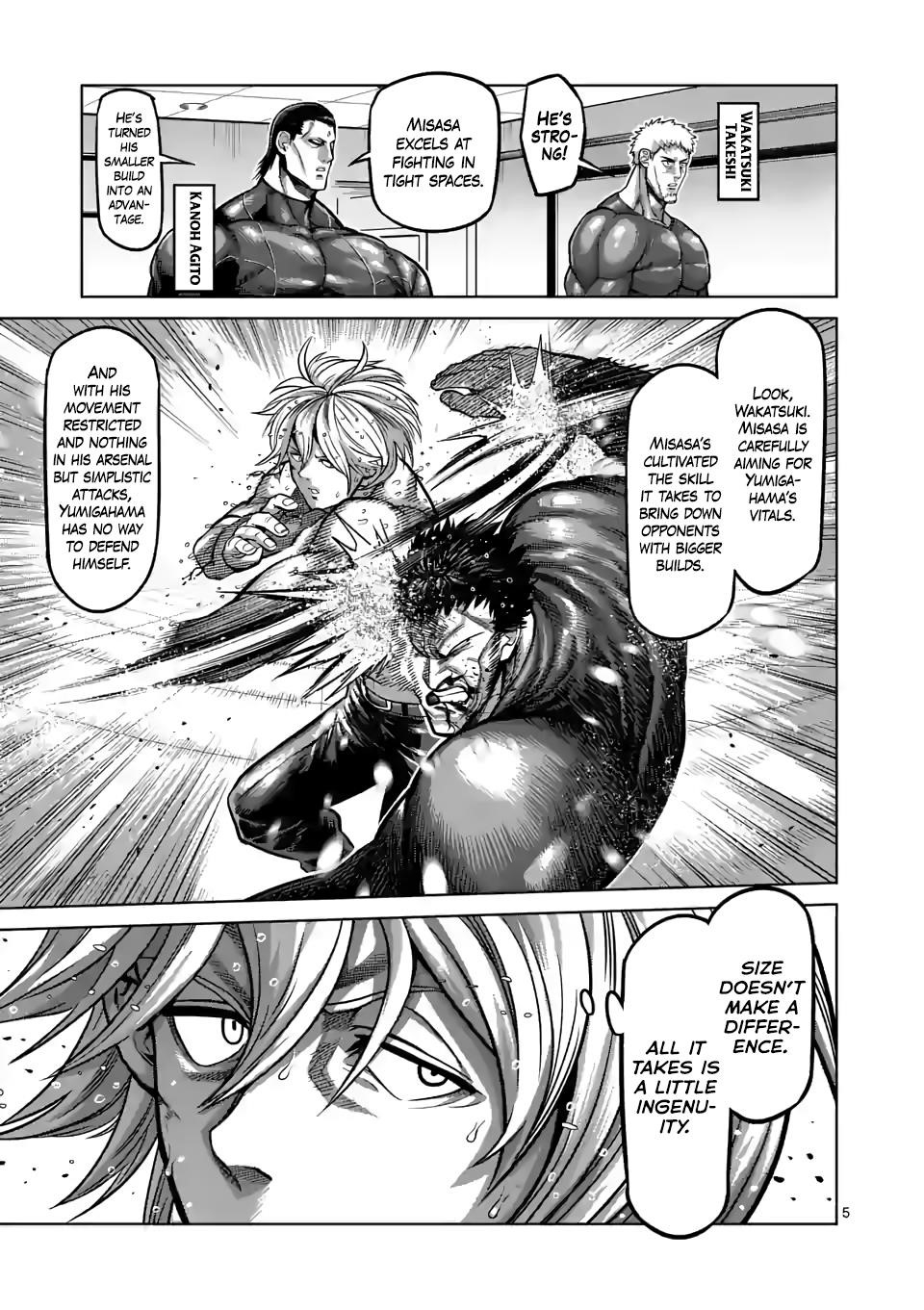 Kengan Omega Chapter 80 - Page 5