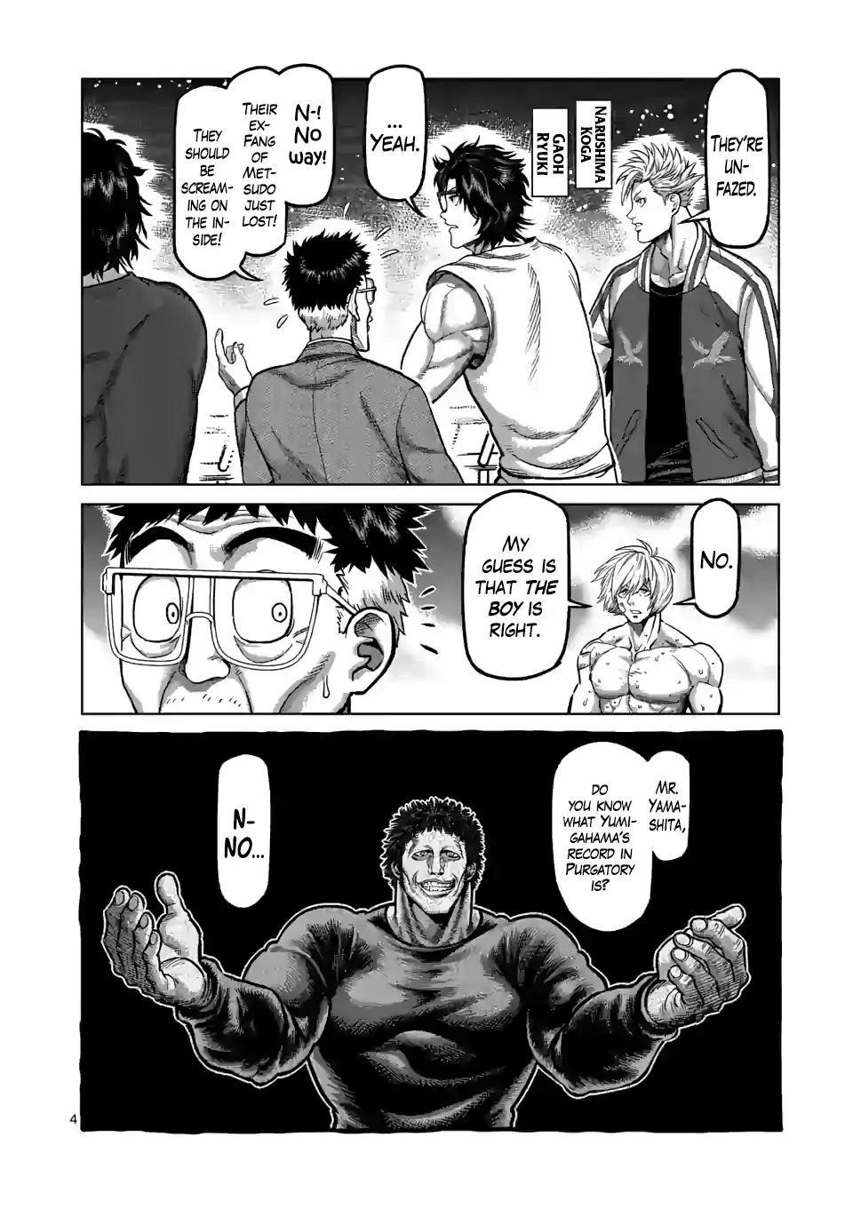 Kengan Omega Chapter 81 - Page 4