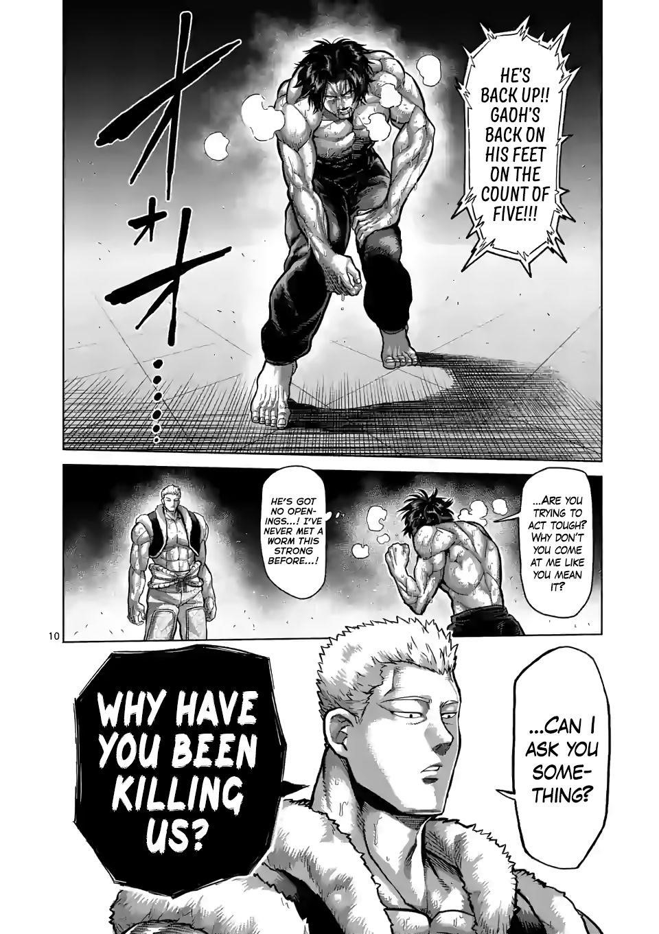 Kengan Omega Chapter 83 - Page 10