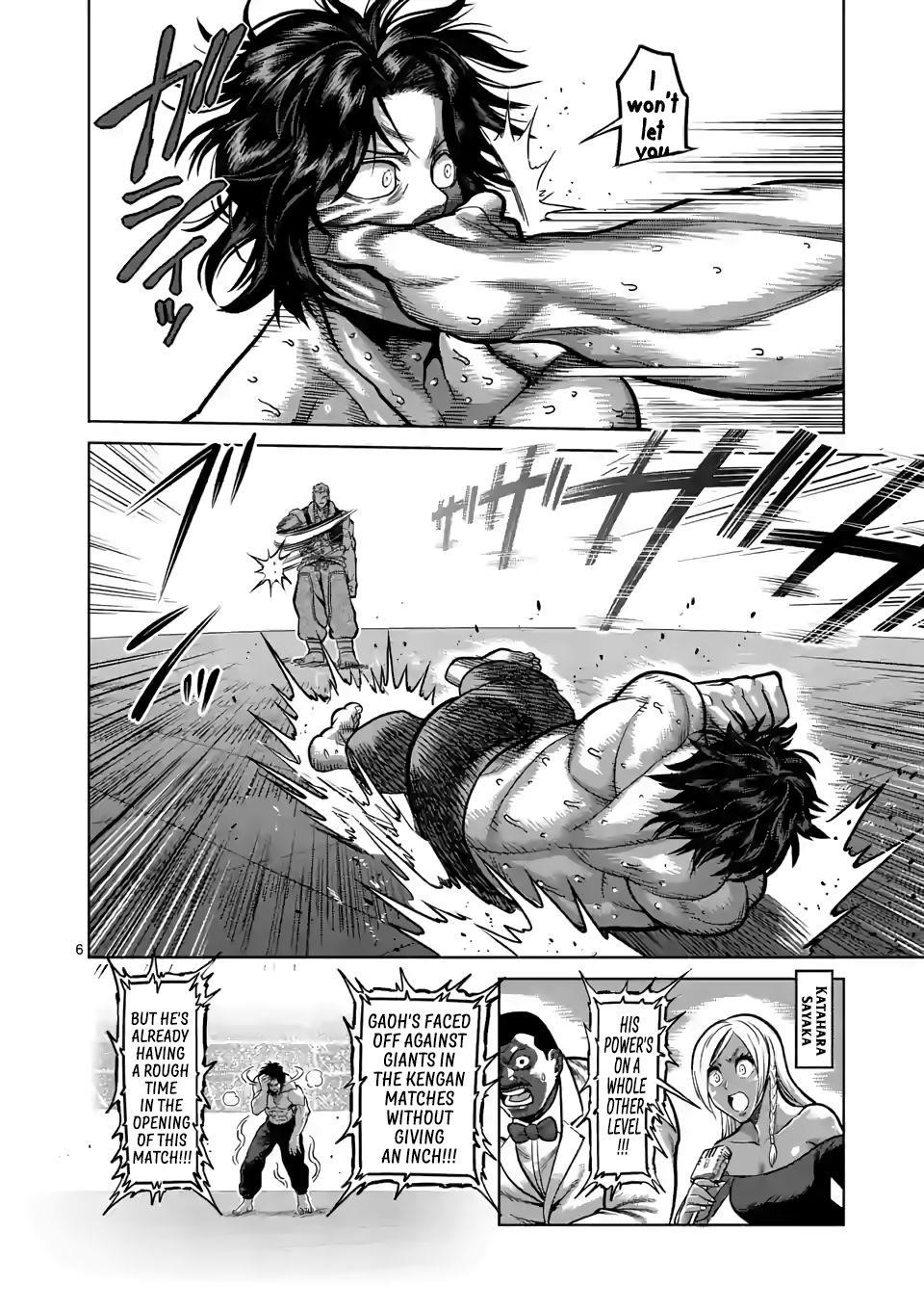 Kengan Omega Chapter 83 - Page 6