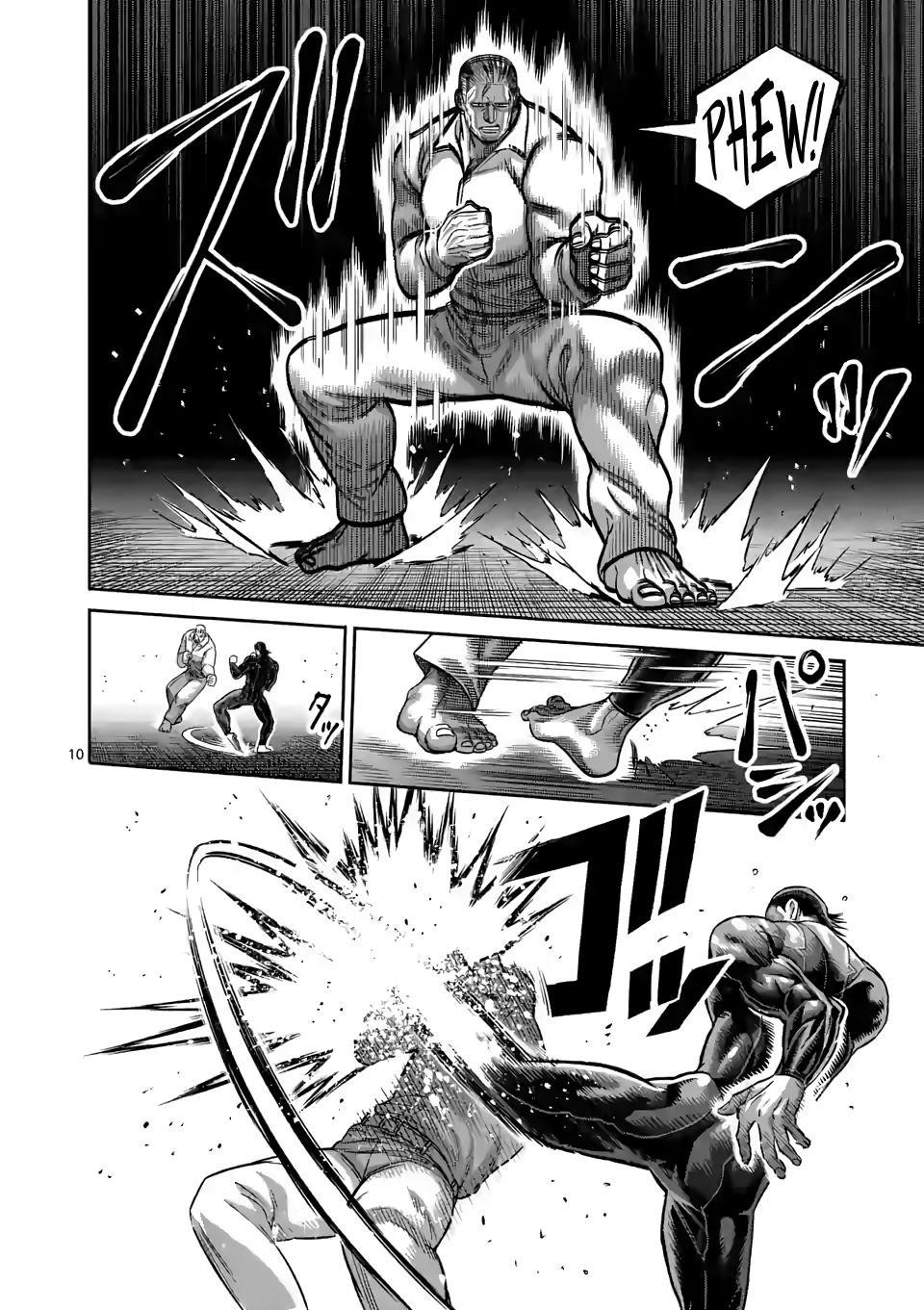 Kengan Omega Chapter 89 - Page 10