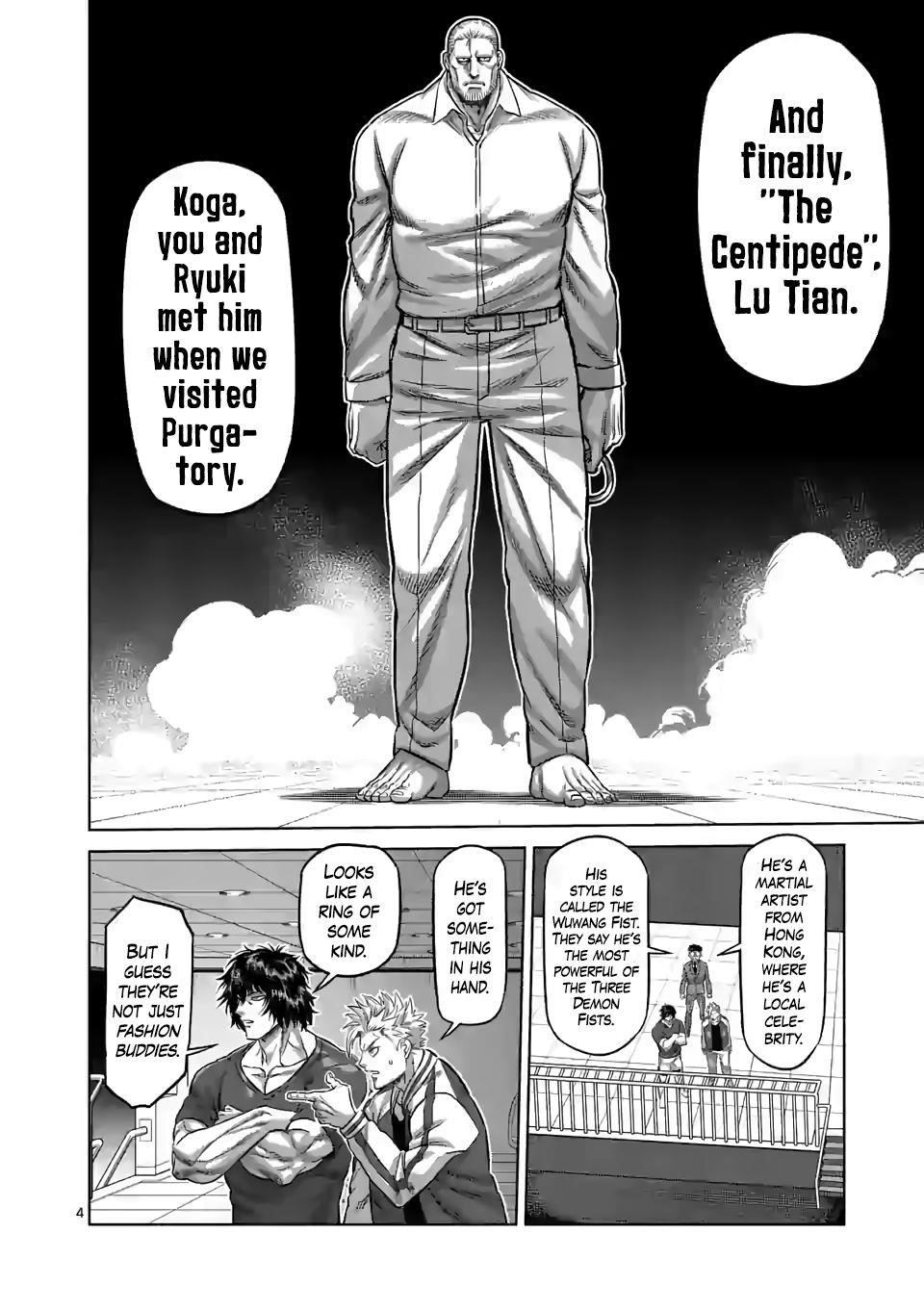 Kengan Omega Chapter 89 - Page 4