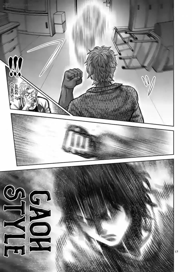 Kengan Omega Chapter 9 - Page 17