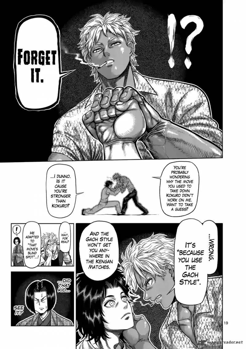 Kengan Omega Chapter 9 - Page 19