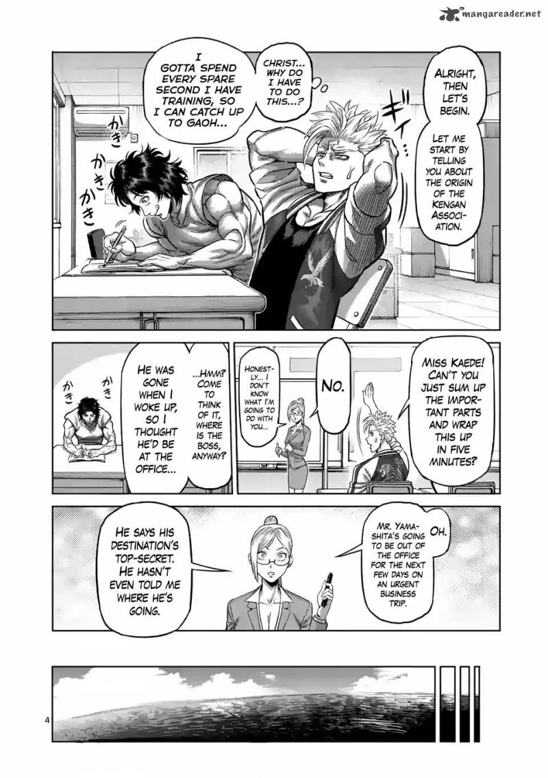 Kengan Omega Chapter 9 - Page 4