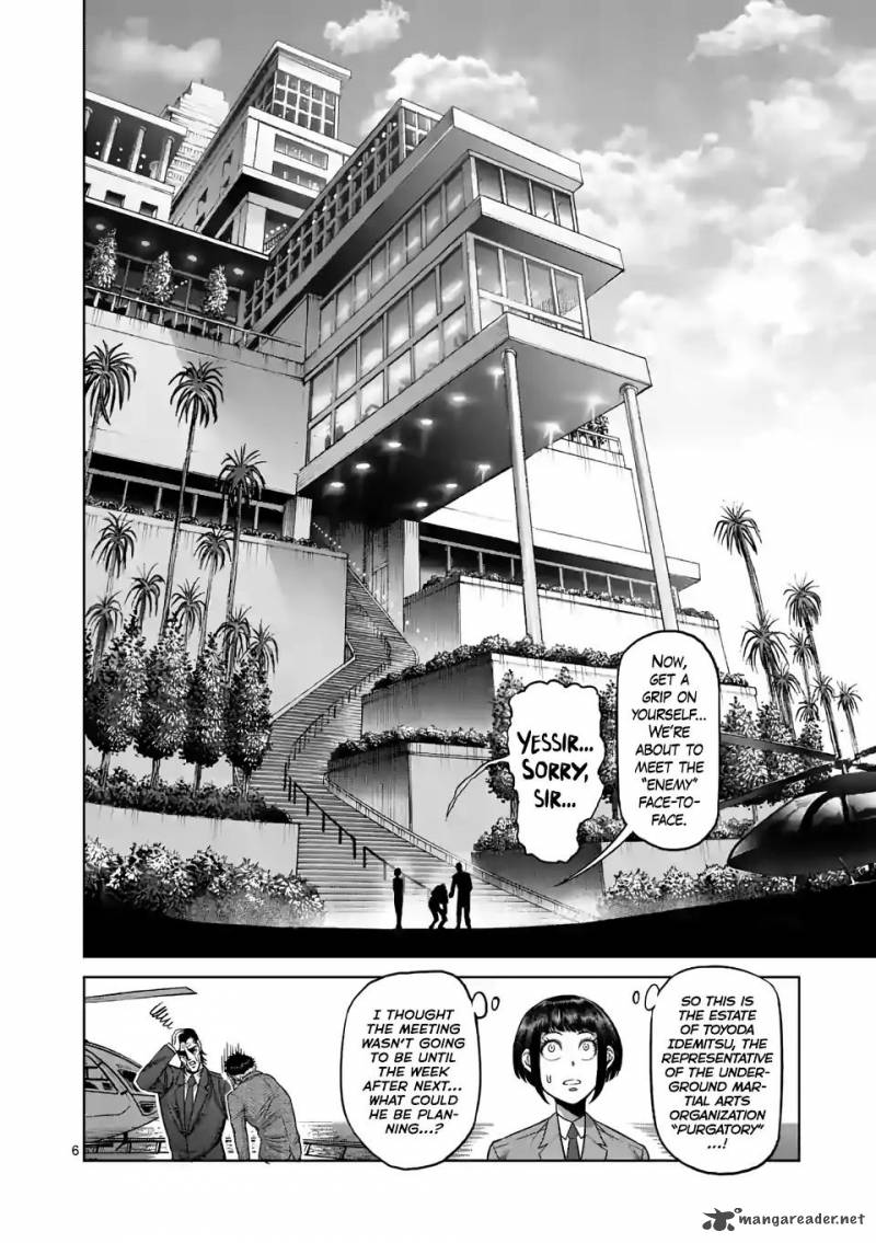 Kengan Omega Chapter 9 - Page 6