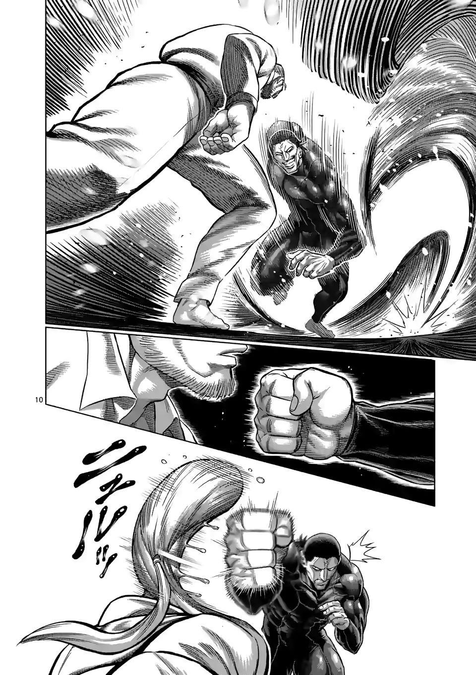 Kengan Omega Chapter 90 - Page 10
