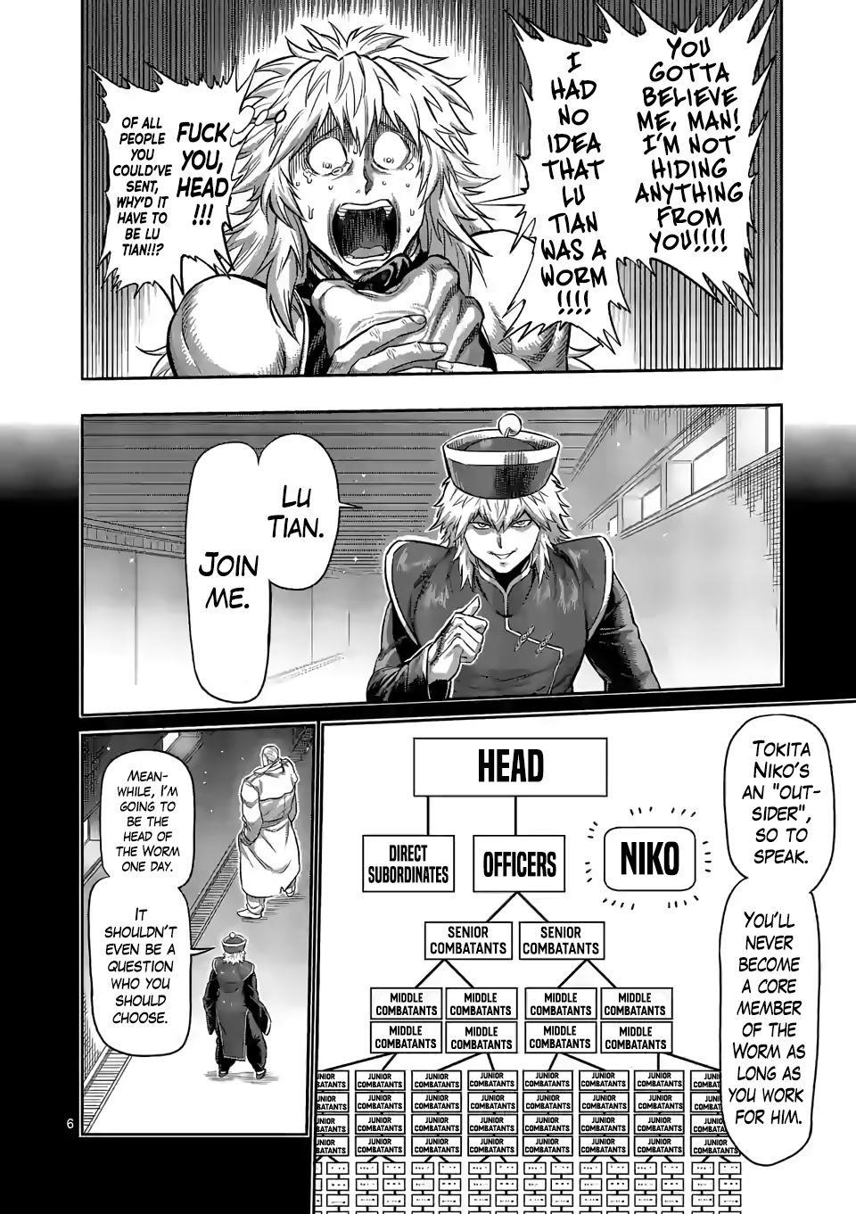 Kengan Omega Chapter 91 - Page 6