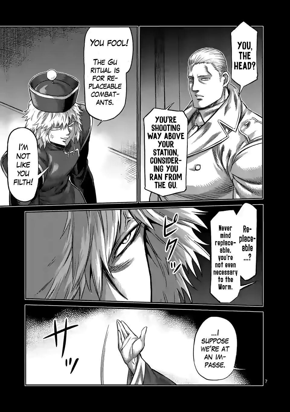 Kengan Omega Chapter 91 - Page 7