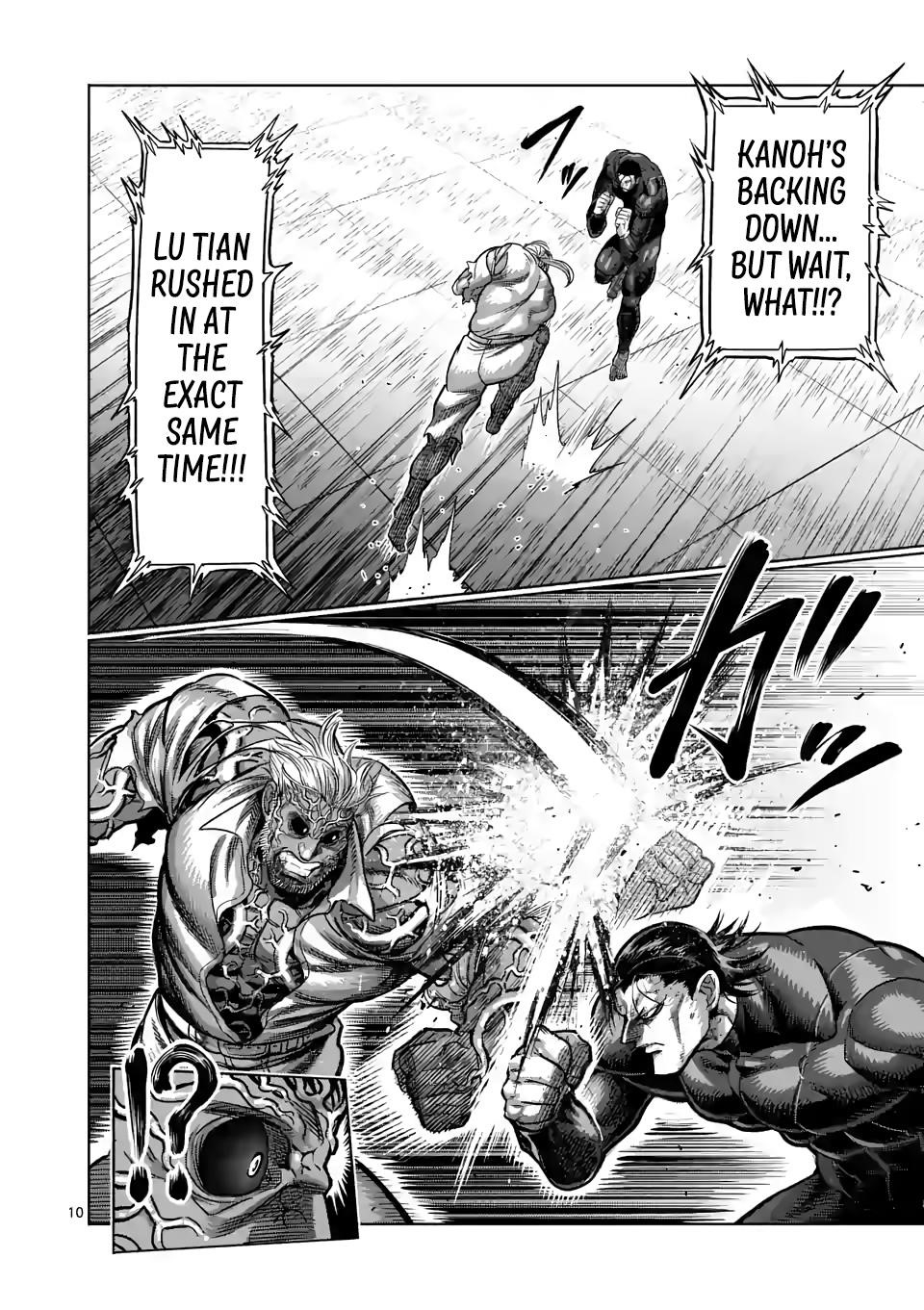 Kengan Omega Chapter 93 - Page 10