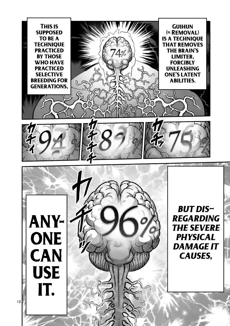 Kengan Omega Chapter 93 - Page 12