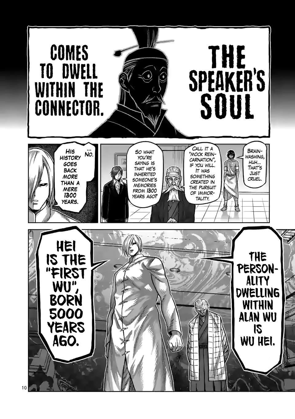 Kengan Omega Chapter 95 - Page 10